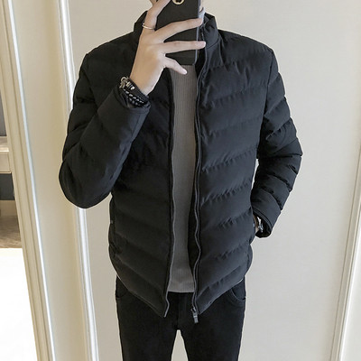 Модерно мъжко яке изчистен модел в няколко цвята 