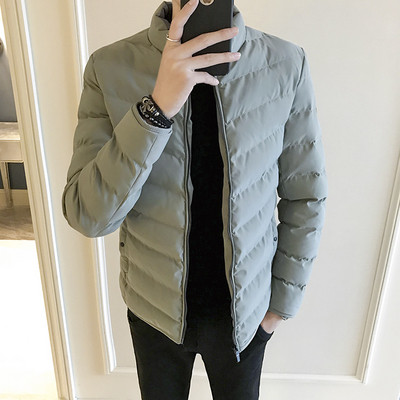 Модерно мъжко яке изчистен модел в няколко цвята 