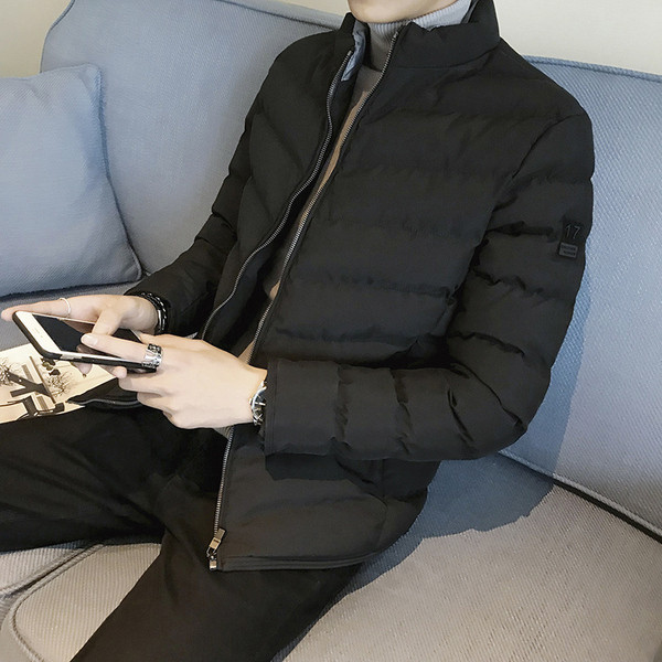 Модерно мъжко яке изчистен модел в няколко цвята 