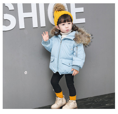 Изчистено детско яке за момичета с пухена качулка в син и розов цвят