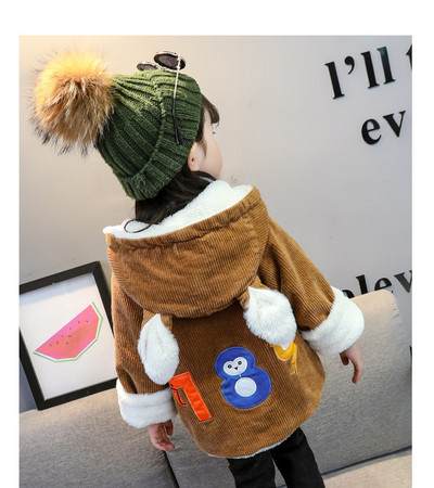 Moдерно детско яке за момичета с мека потплата и 3D елементи