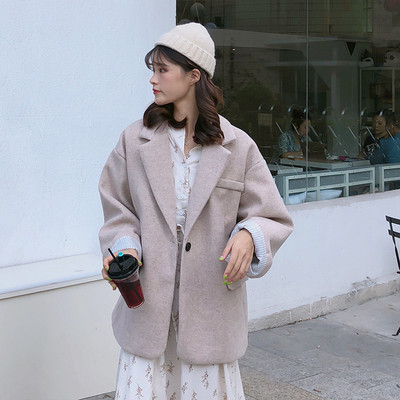 Дамско палто в два цвята с джобове и раирана подплата