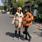 Актуално дамско зимно яке в три цвята - широк модел