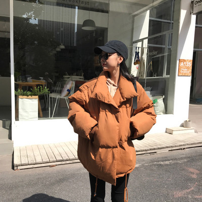 Актуално дамско зимно яке в три цвята - широк модел