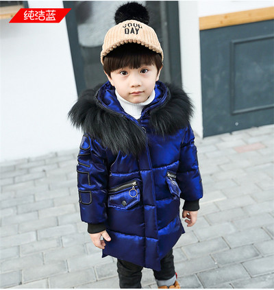 Eлегантно детско яке за момчета с пухена качулка в три цвята