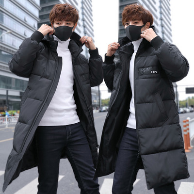 Stylish men`s winter jacket with a hood in several colors