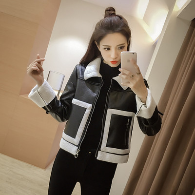 Модерно дамско късо яке в два цвята