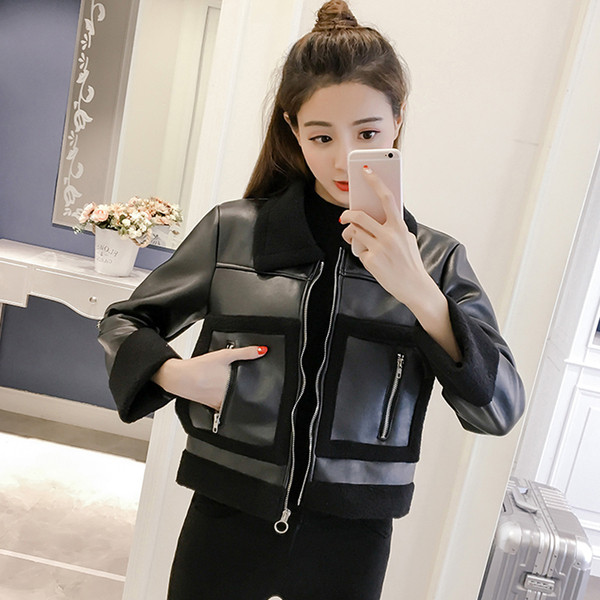 Модерно дамско късо яке в два цвята