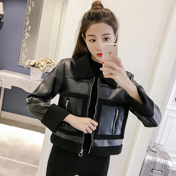 Модерно дамско късо яке в два цвята