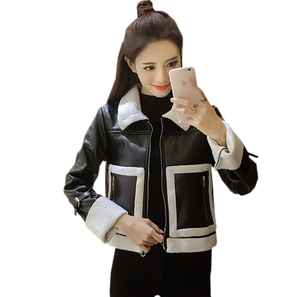 Модерно дамско късо яке в два цвята