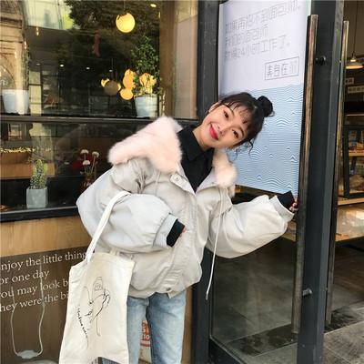 Зимно дамско яке широк модел с пухена яка в три цвята