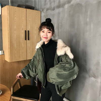 Зимно дамско яке широк модел с пухена яка в три цвята