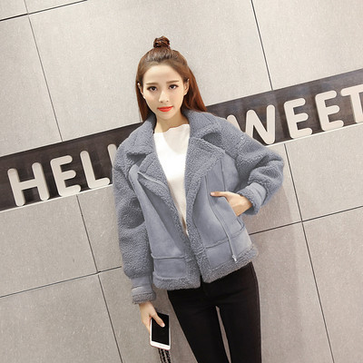 Стилно дамско яке в различни цветове