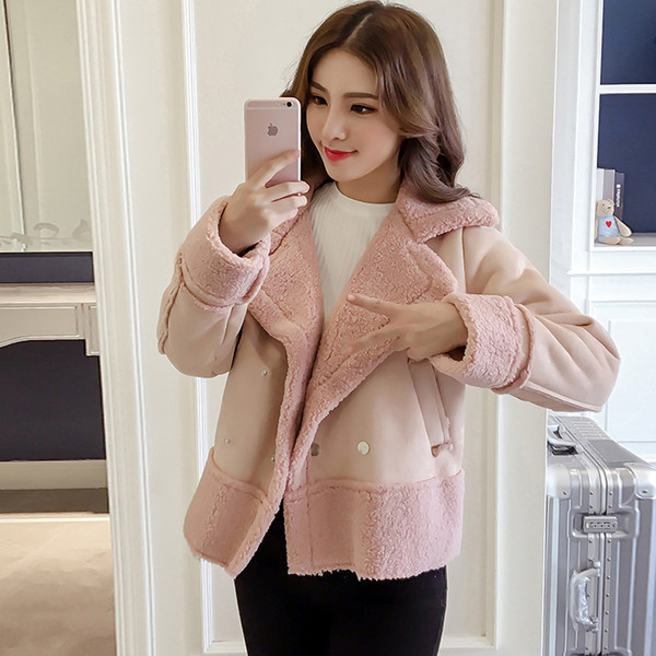 Модерно дамско яке в кафяв и розов цвят