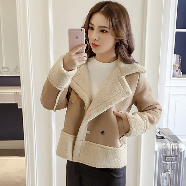 Модерно дамско яке в кафяв и розов цвят