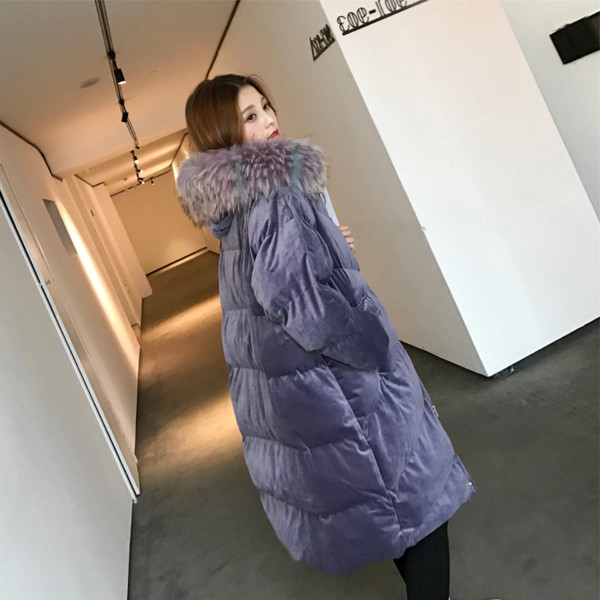 Дамско яке с пух и меко покритие в два цвята