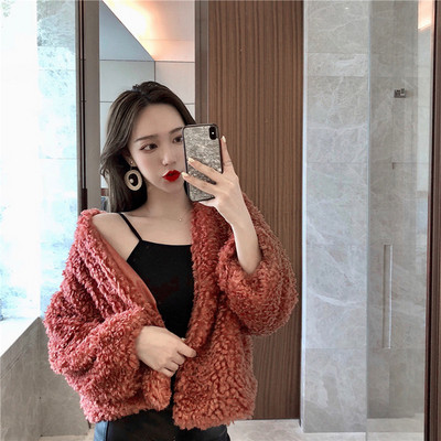 Стилно дамско къса яке в два цвята