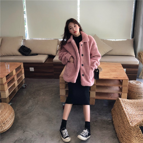 Пухено дамско палто в розов и бежов цвят