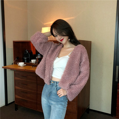 Модерно дамско късо яке в два цвята