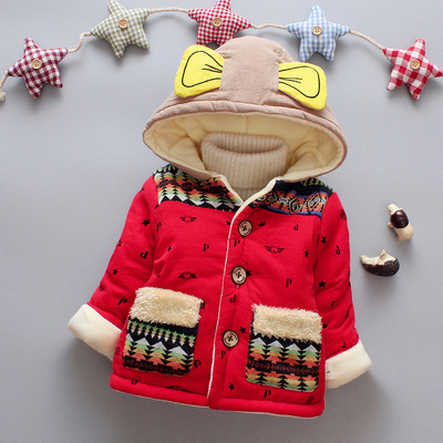 Geaca actuala pentru copii cu elemente 3D in patru culori