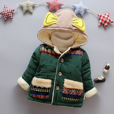 Geaca actuala pentru copii cu elemente 3D in patru culori