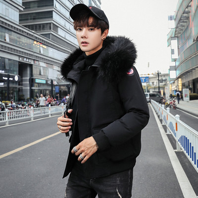 Jachetă pentru bărbați HIT Current cu buzunare și puf pe glugă în mai multe culori