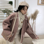 Модерно дамско късо яке в три цвята