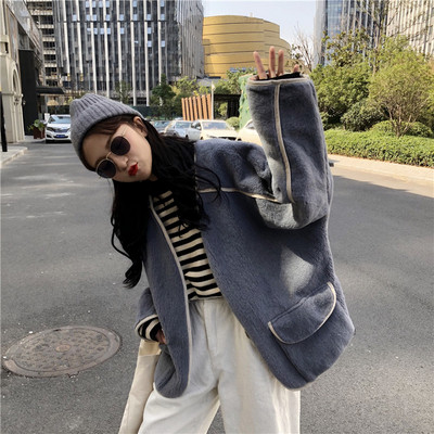 Модерно дамско късо яке в три цвята