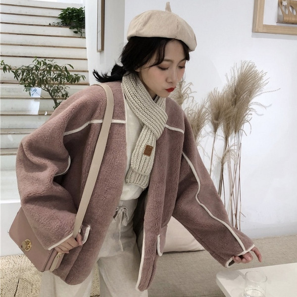 Модерно дамско късо яке в три цвята