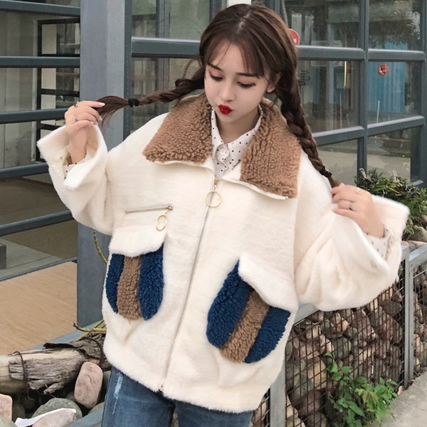 Актуално дамско яке в два цвята - бял и розов