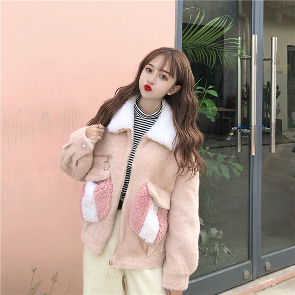 Актуално дамско яке в два цвята - бял и розов