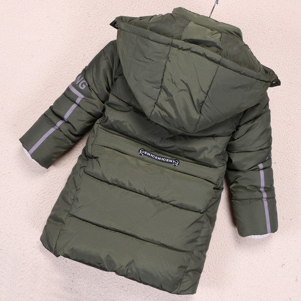 Модерно детско яке за момчета с надпис в два цвята