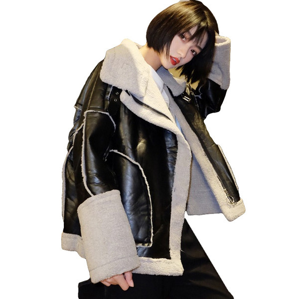 Дамско модерно яке - широк модел