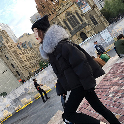 Дамско стилно яке с пух на качулката в няколко цвята