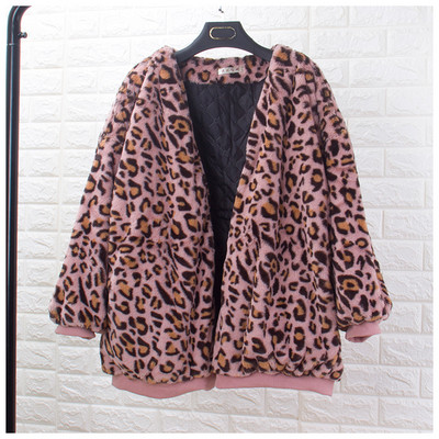 Модерно дамско яке в леопардов принт - три цвята