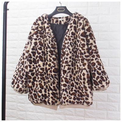 Модерно дамско яке в леопардов принт - три цвята