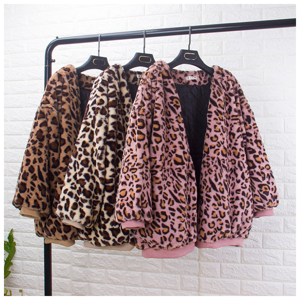 Модерно дамско яке в леопардов принт - три цвята