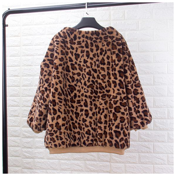 Модерно дамско яке в леопардов принт - три цвята