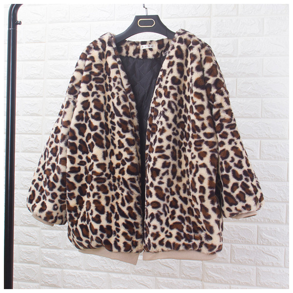 Модерно дамско яке в леопардов принт - три цвята