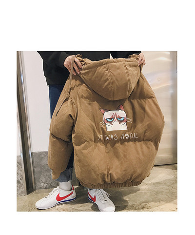 Нов модел мъжко зимно яке с качулка и сцветна апликация в няколко цвята