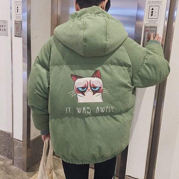 Нов модел мъжко зимно яке с качулка и сцветна апликация в няколко цвята 