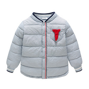 Ежедневно детско яке за момчета в три цвята