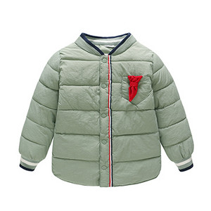 Ежедневно детско яке за момчета в три цвята