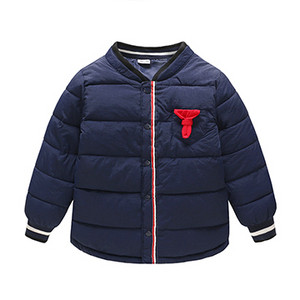 Ежедневно детско яке за момчета в три цвята