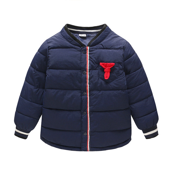 Ежедневно детско яке за момчета в три цвята
