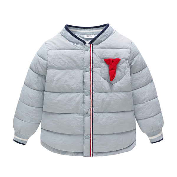 Ежедневно детско яке за момчета в три цвята