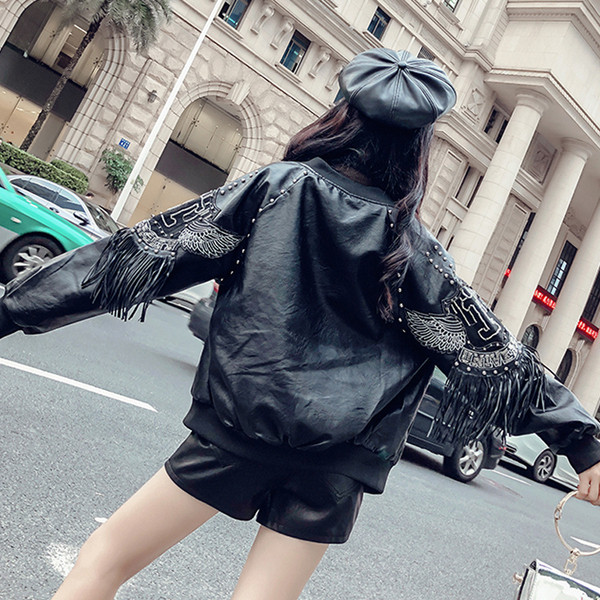 Модерно дамско яке от еко кожа в два цвята