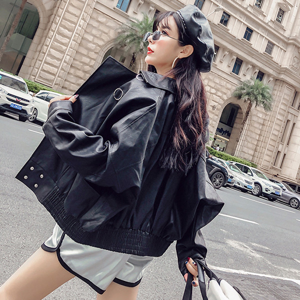 Модерно дамско яке от еко кожа - широк модел