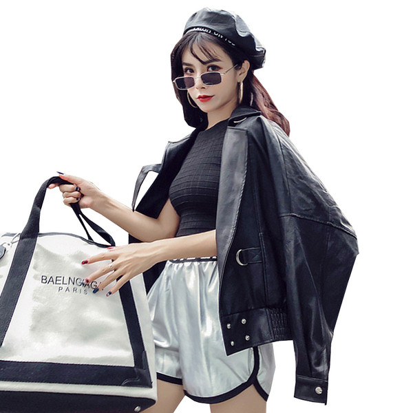 Модерно дамско яке от еко кожа - широк модел