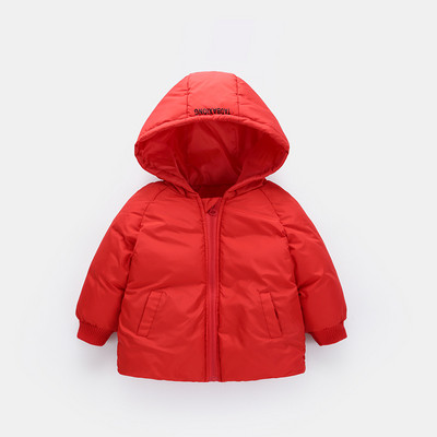 Eжедневно детско яке подходящо за момчета и момичета с апликация на гърба